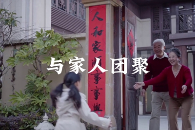 满格信号守万家灯火_400.jpg